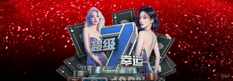 Apostas esportivas 8fbb - futebol e esportes ao vivo